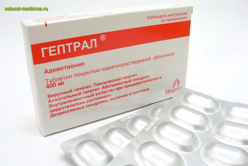 Лекарство от печени гепатрин видео