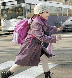 Пусть дети ходят в школу пешком
